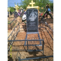 Памятники из гранита и мрамора от УралКомплект: Памятник 00483