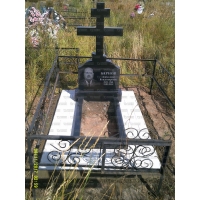 Памятники из гранита и мрамора от УралКомплект: Памятник 00492