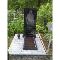 Памятники из гранита и мрамора от УралКомплект: Памятник 00501