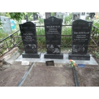 Памятники из гранита и мрамора от УралКомплект: Памятник 00506