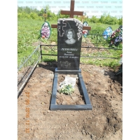 Памятники из гранита и мрамора от УралКомплект: Памятник 00560