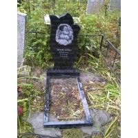 Памятники из гранита и мрамора от УралКомплект: Памятник 00575