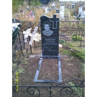 Памятники из гранита и мрамора от УралКомплект: Памятник 00582