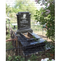 Памятники из гранита и мрамора от УралКомплект: Памятник 00611