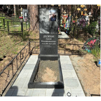 Памятники из гранита и мрамора от УралКомплект: Памятник 00869