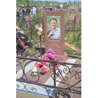 Памятники из гранита и мрамора от УралКомплект: Памятник 00898