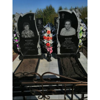 Памятники из гранита и мрамора от УралКомплект: Памятник 00925