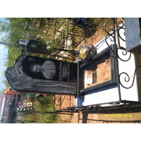 Памятники из гранита и мрамора от УралКомплект: Памятник 00946