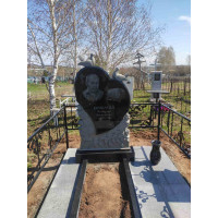 Памятники из гранита и мрамора от УралКомплект: Памятник 00965