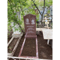 Памятники из гранита и мрамора от УралКомплект: Памятник 00983