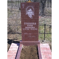 Пример гравировальных работ