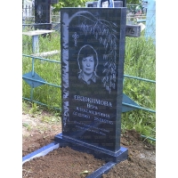 Пример гравировальных работ