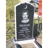 Пример гравировальных работ