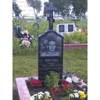 Пример гравировальных работ