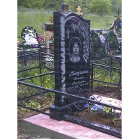 Пример гравировальных работ