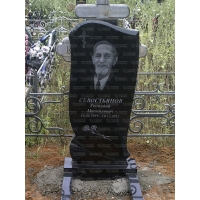 Пример гравировальных работ