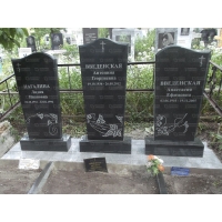 Пример гравировальных работ