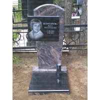 Пример гравировальных работ: Образец 703