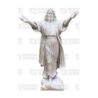 садовые скульптуры купить самара