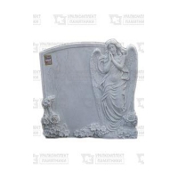 парковая архитектура самара