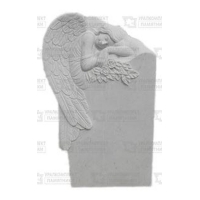 парковая скульптура самара