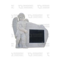 садовая архитектура