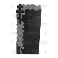 поставить памятник