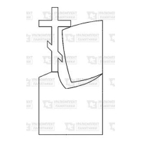 памятники фигурные в самаре