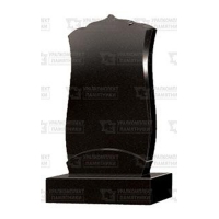 поставить памятник