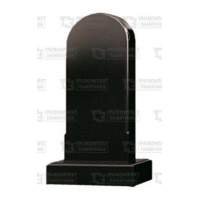 памятники в самаре