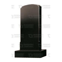 памятник в самаре