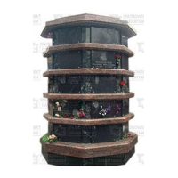 колумбарии