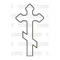 могильная плита