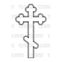 надгробная плита