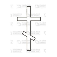 крест на памятник