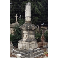 скульптуры