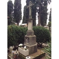 дачная скульптура