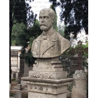 купить статуи самара