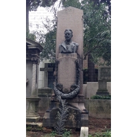 скульптуры для сада купить самара