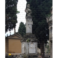 дачная скульптура самара