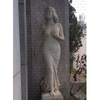 парковая скульптура