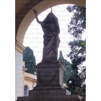 парковая скульптура самара