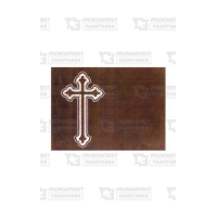 католические памятники самара