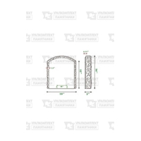 могильная плита