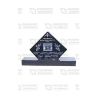 купить памятник