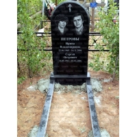 Памятники из гранита и мрамора от УралКомплект: Памятник 00107